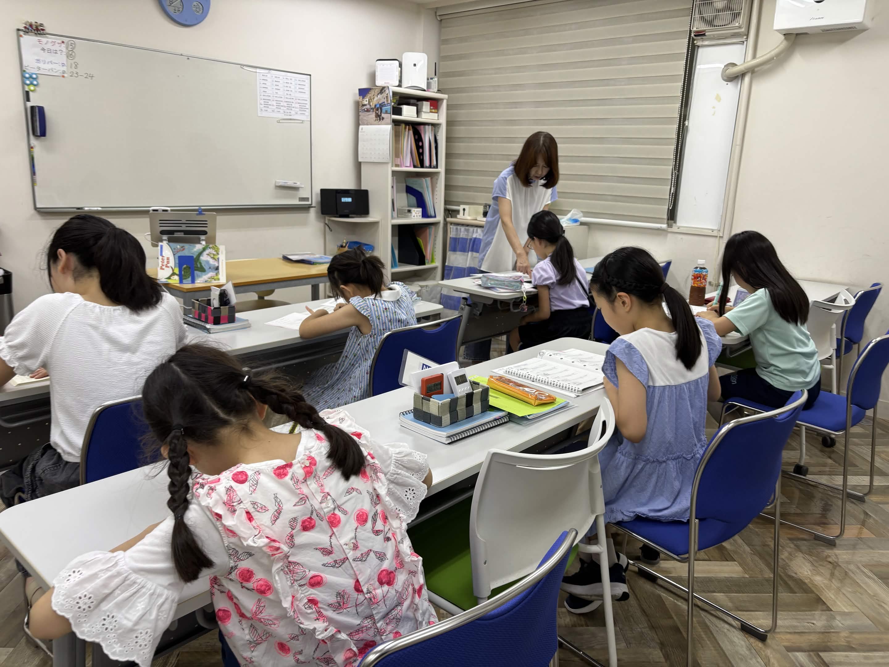 Elementary School Students
