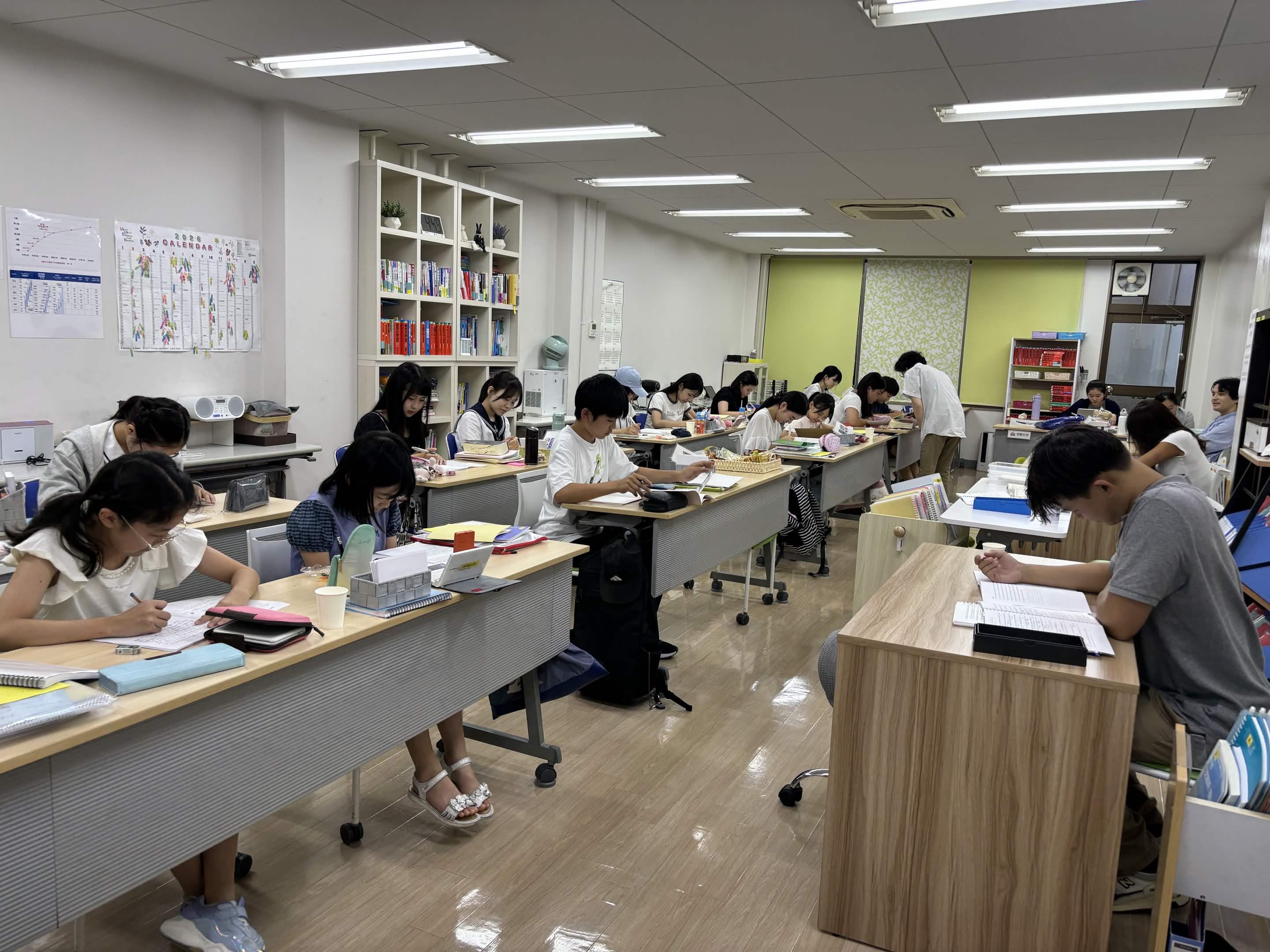 Education Environment