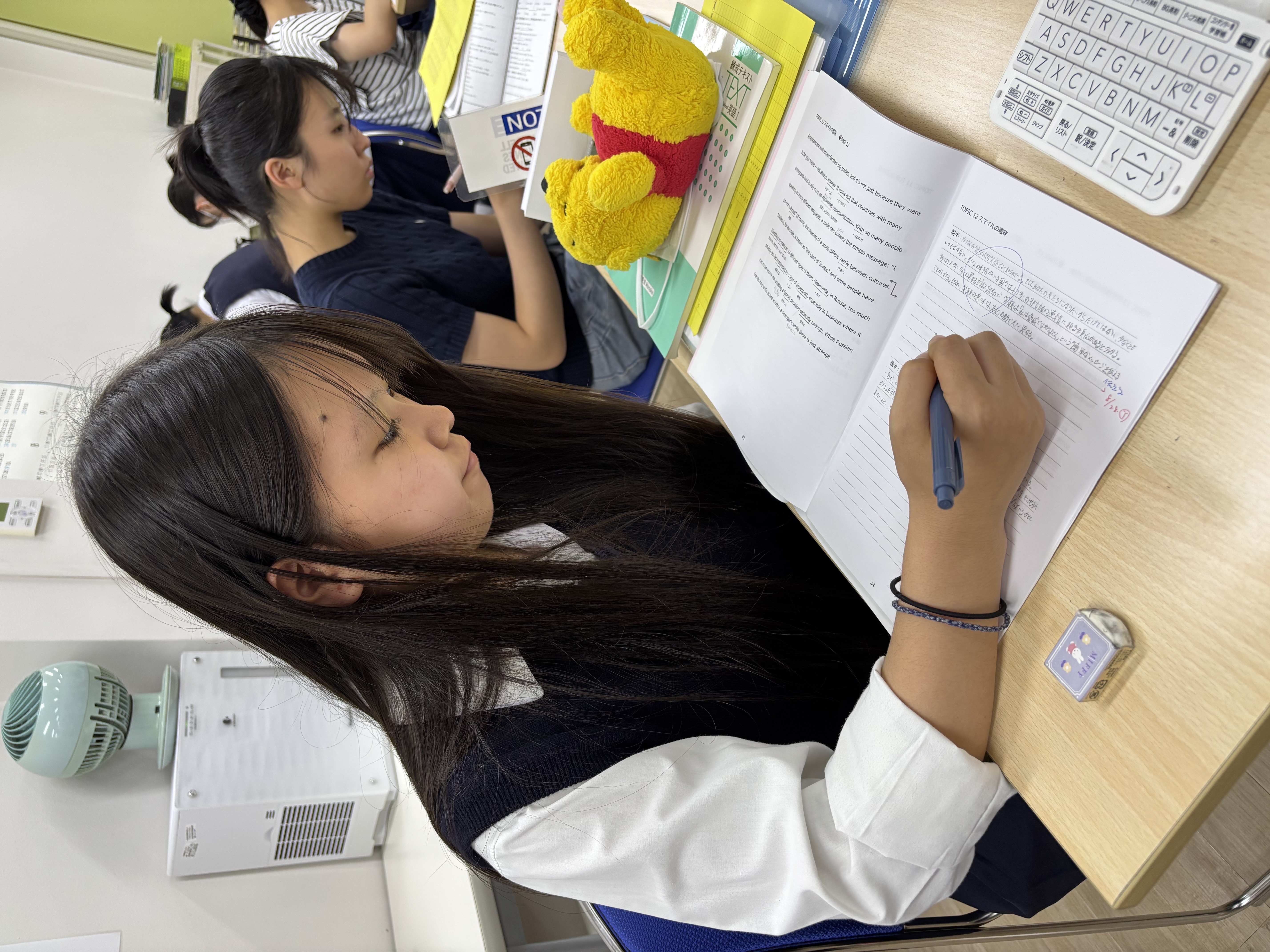 Classroom atmosphere