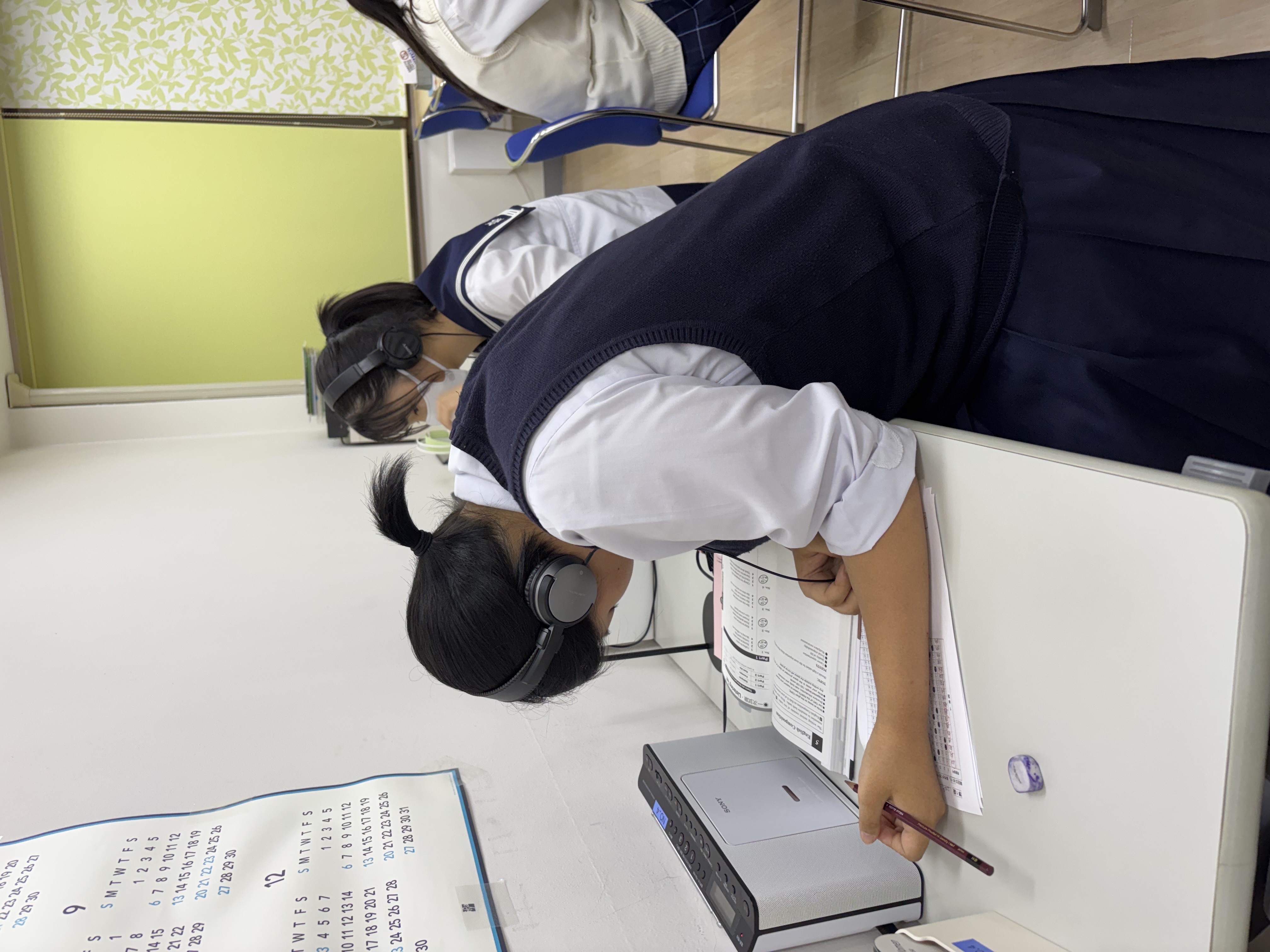 Classroom atmosphere