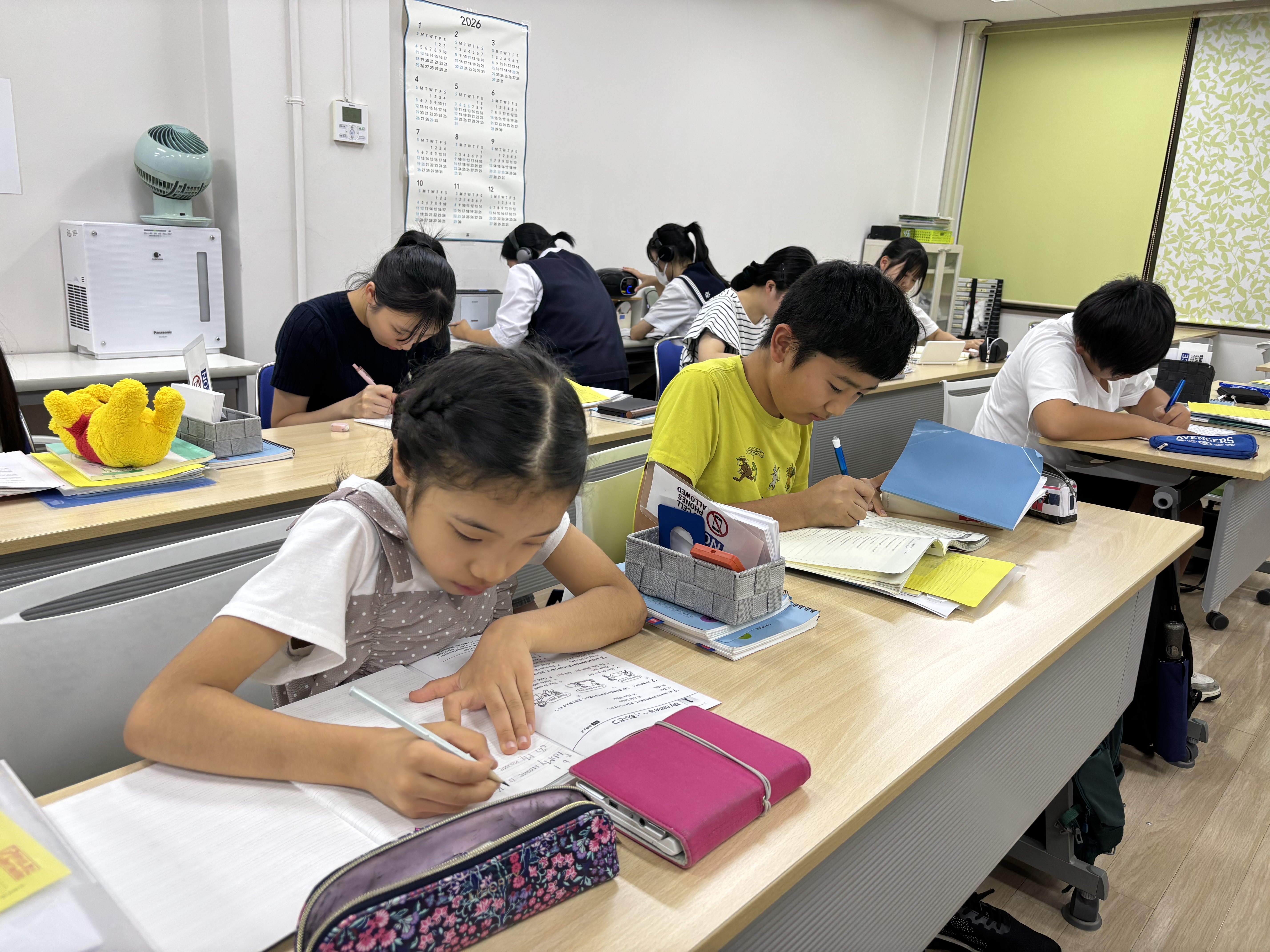 Classroom atmosphere